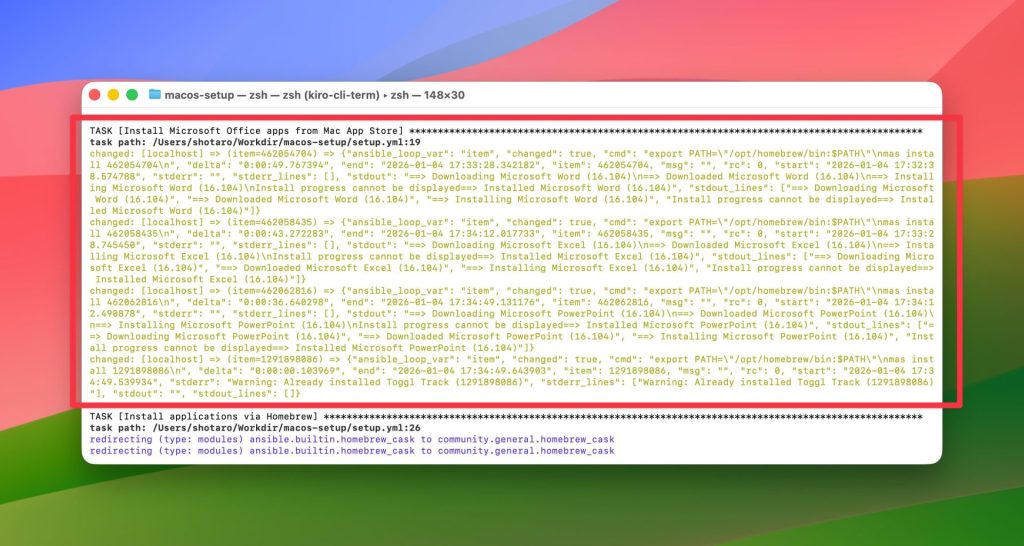 Mac App Store経由でMicrosoft Officeアプリがインストールされている様子